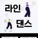 신사문화센터 이미지