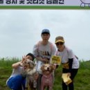 두포1리 경로당 이미지