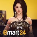 바다속PC게임 이미지