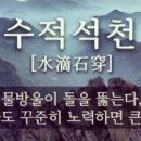 우리들태권도장 이미지