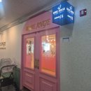 CMS에듀_정기결제_4 | ​[양주 옥정 베이비카페] 베베앙쥬 옥정점, 주차 요금 및 위생 철저한 내돈내산 재방문 후기