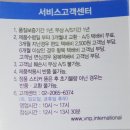와이어리스이어폰 :: 가성비갑 람쏘 SL20 블루투스 이어폰!!