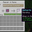 수선농장 이미지