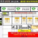 한들약국 이미지