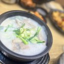 신촌순대국불향오징어 | [이대역 밥집] 불맛 대박인 직화 오징어볶음과 진한 우사골! 가마솥순대국밥 이대앞점 내돈내산 찐 후기