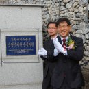 국립종자원 충북지원 라이브팜뉴스