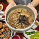 복주초등학교 | [안동] 회식하기 좋은 생갈비 맛집 동백갈비