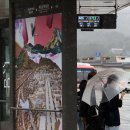 [뉴스1 PICK]광화문광장에 '총독부·일장기그림' 논란.."오늘 철거" 이미지