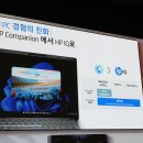 이지건테크 이미지