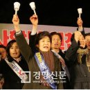 열린단란주점 - 남구 수암로 6 | 열린단란주점