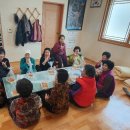 원천경로당 이미지