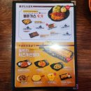 김복남맥주 염창역점