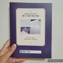 타이프라이터 이미지