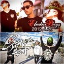 일렉트로보이즈 카카오 검색결과