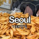 청량리새벽김밥