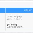 제이컴퍼니MD 이미지