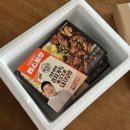 행복가득도시락 | 편스토랑 우승메뉴 아워홈 온더고 도시락 | 김준현의 감자가득 짚불향 돼지덮밥 솔직후기