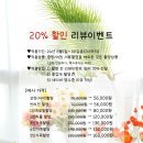 모이모이 이미지