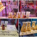 미로예술원주중앙시장(원주중앙시장) 네이버블로그