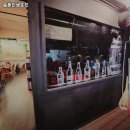 술푼인생호프