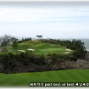 해남 Pine Beach Golf Club - 3차 해안코스 탐방 (내년에,,,) 이미지