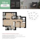 고평지구 1BL(평택 SK 공동주택) | [임차인 모집공고] 평택역 SK VIEW 공급일정 안내(공공지원민간임대)