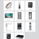 리빙플러스 이미지