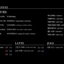 에스프레소바시 네이버블로그