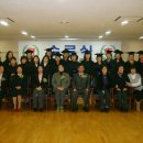 동아대학교 평생교육원 주산활용 수학교육사 17기 전문가과정 모집 안내 이미지