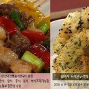 튀김에꼬치네
