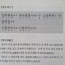 시재시재 이미지