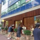 족발3:30 - 남양주시 가운로1길 7 | 역대급 분당 맛집 "윤밀원" 족발&양무침 내돈내산 후기