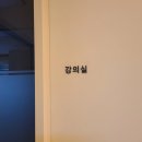 챗gpt와 인공지능활용  이미지