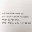영화다방 - 포천시 솔모루로 74 | 영화다방