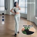 나팔바지 이미지