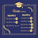 동아리 중동점 네이버블로그