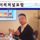 더수제 이미지
