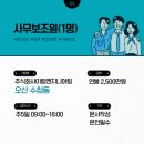 주식회사 이림 이미지