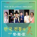 대덕문화전당 이미지