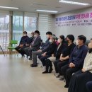 호암더휴경로당 이미지