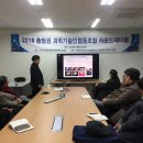 ㈜제이빌텍 이미지