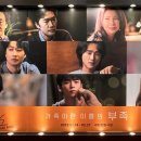 노네임컴퍼니 이미지