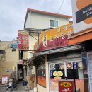 밀레 노래연습장 이미지