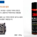 스마트크리닝 이미지