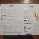 머물던(ㅁㅁㄷ) 이미지