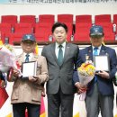 대한민국고엽제전우회제주특별자치도지부 이미지