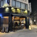 길라니후카바