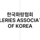 예성화랑 이미지