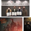 에이스토리 이데일리