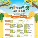 세종병원화장실 이미지